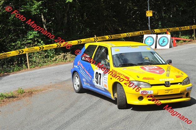 DSC_1253.JPG